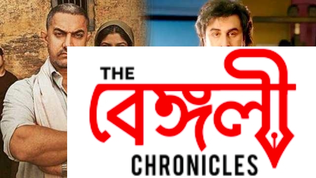 superhit bollywood movies