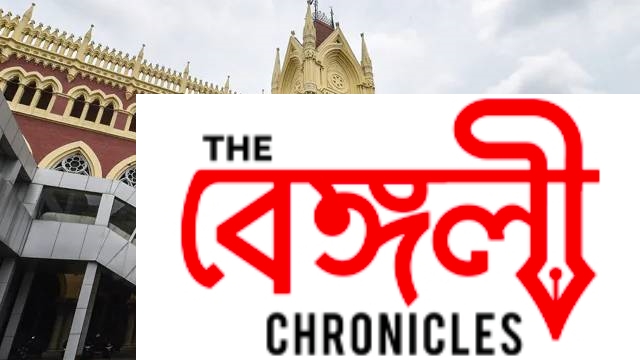 kolkata high court