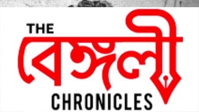 khudiram bose