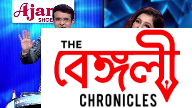 payel sarkar on dadagiri with sourav ganguly