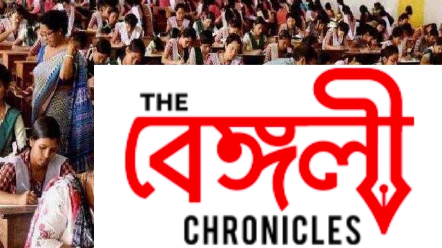 ssc exam