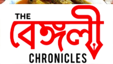 bata macher jhal recipe 1