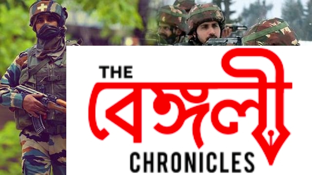 indian army day