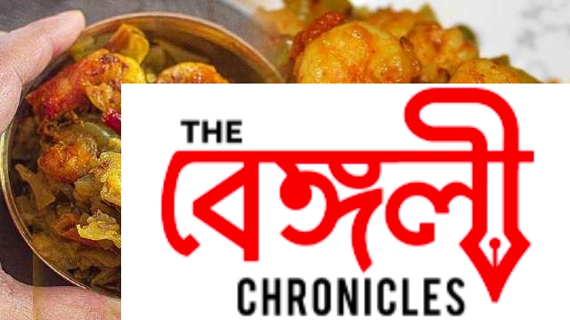 lau chingri recipe