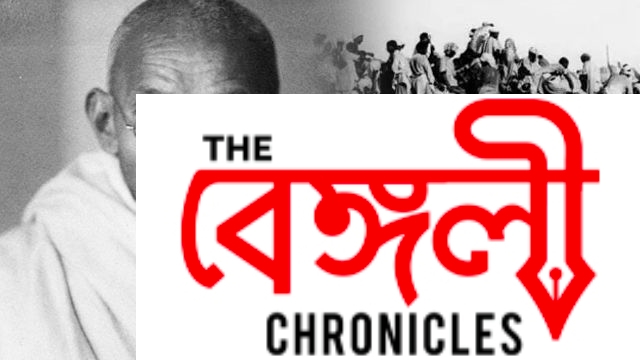 mahatma gandhi death anniversary