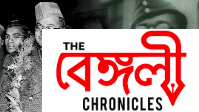 netaji 4
