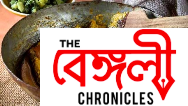 parshe macher tel jhal recipe