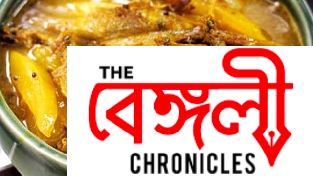 puti macher tok recipe
