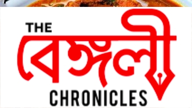 rui macher kalia recipe
