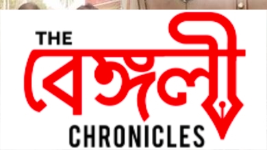 bengal municipal election 2