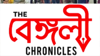 bangladesh