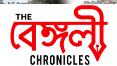 bangladesh