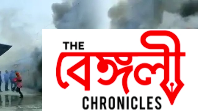 bihar