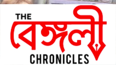 madan mitra