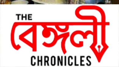 chop shilpa 2