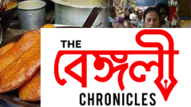 chop shilpa 2