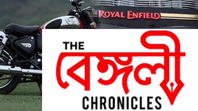 royal enfield hunter