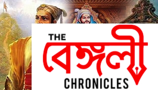 chhatrapati shivaji jayanti