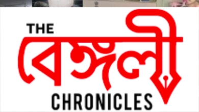 aadhaar reunites