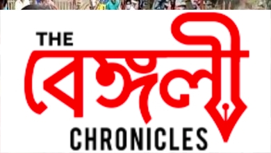 bengal municipal election 10