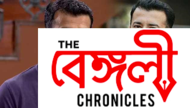 bengali serial
