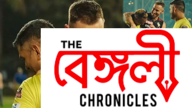 ipl 2022
