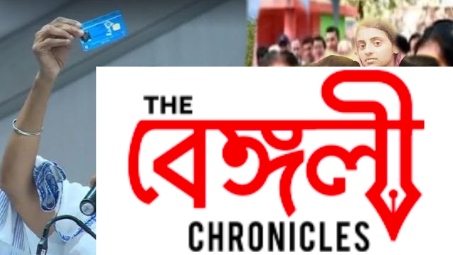 mamata banerjee