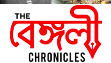 ramkrishna