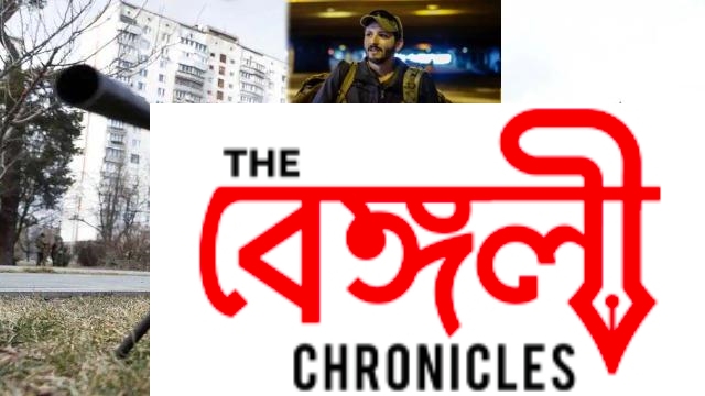 wali