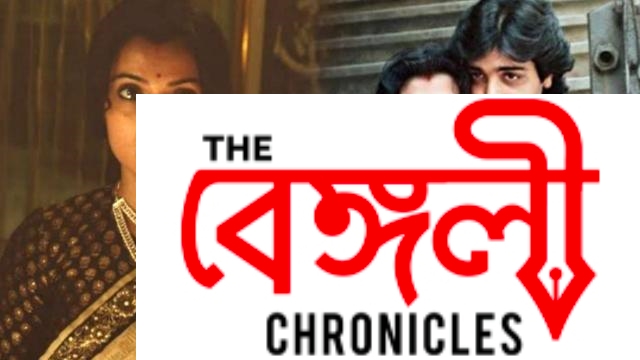 prosenjeet 12