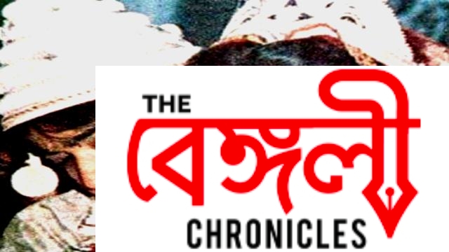Prosenjit Chatterjee