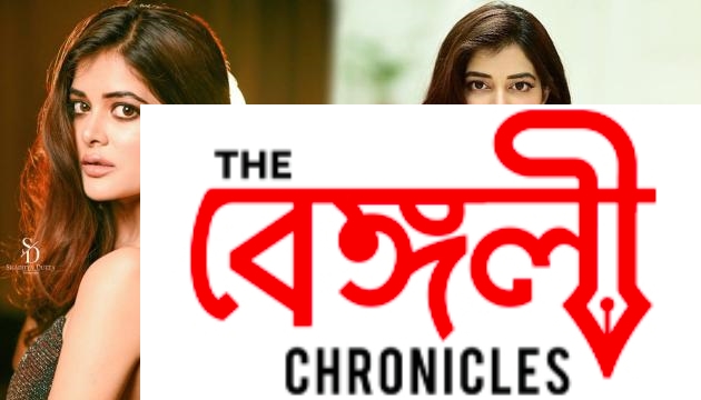 Madhumita Sarcar