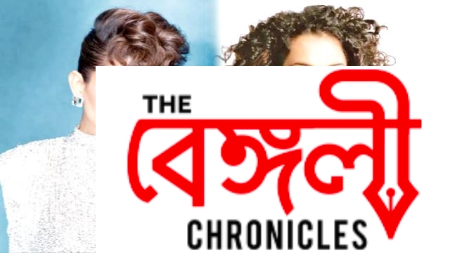 Poonam and Payal's awkward quarrel