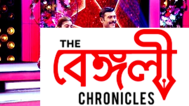 New Reality Show Smart Jodi in Bengali