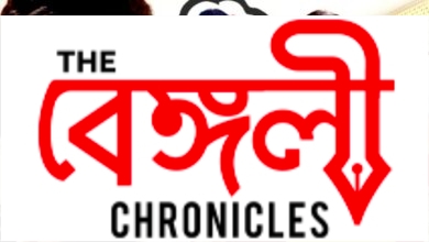 mithai serial