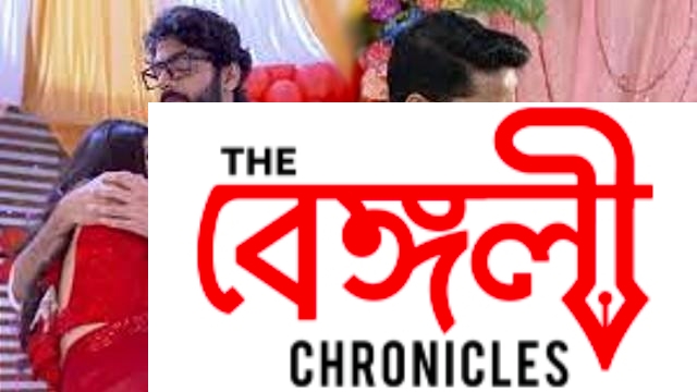 bengali serial 2