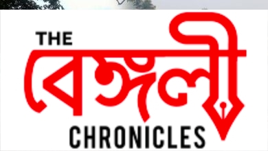 rabindra sarbar