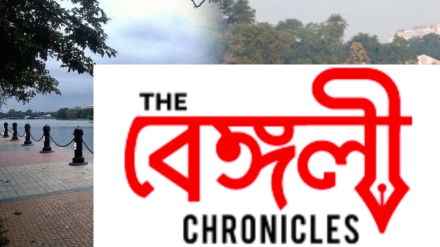 rabindra sarbar