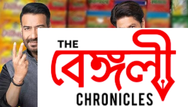 pan masala