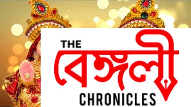 akhsay tritiya