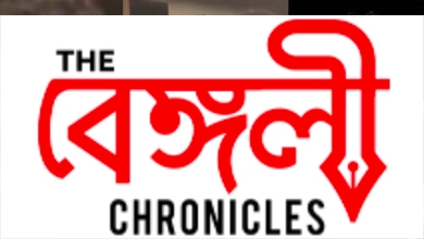 bollywood drug