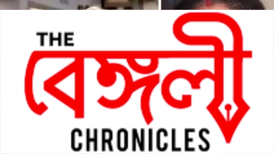 mithai new episode