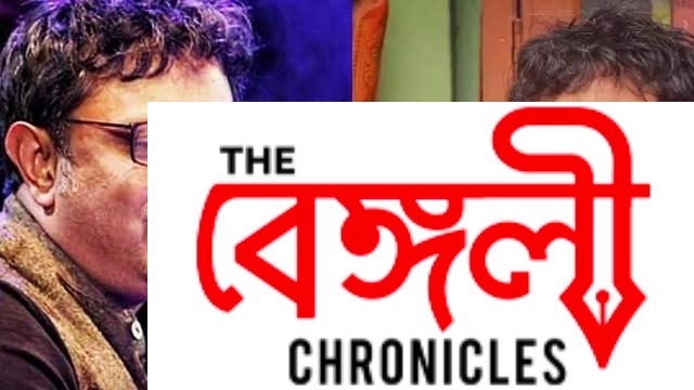 rupankar 1