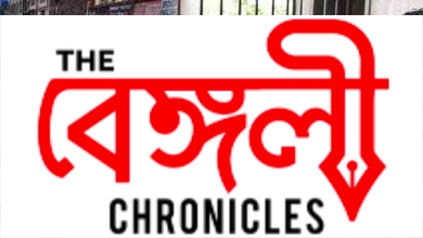west bengal liquor