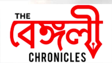 murder at basanti