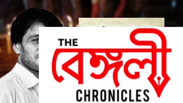 barun biswas feature