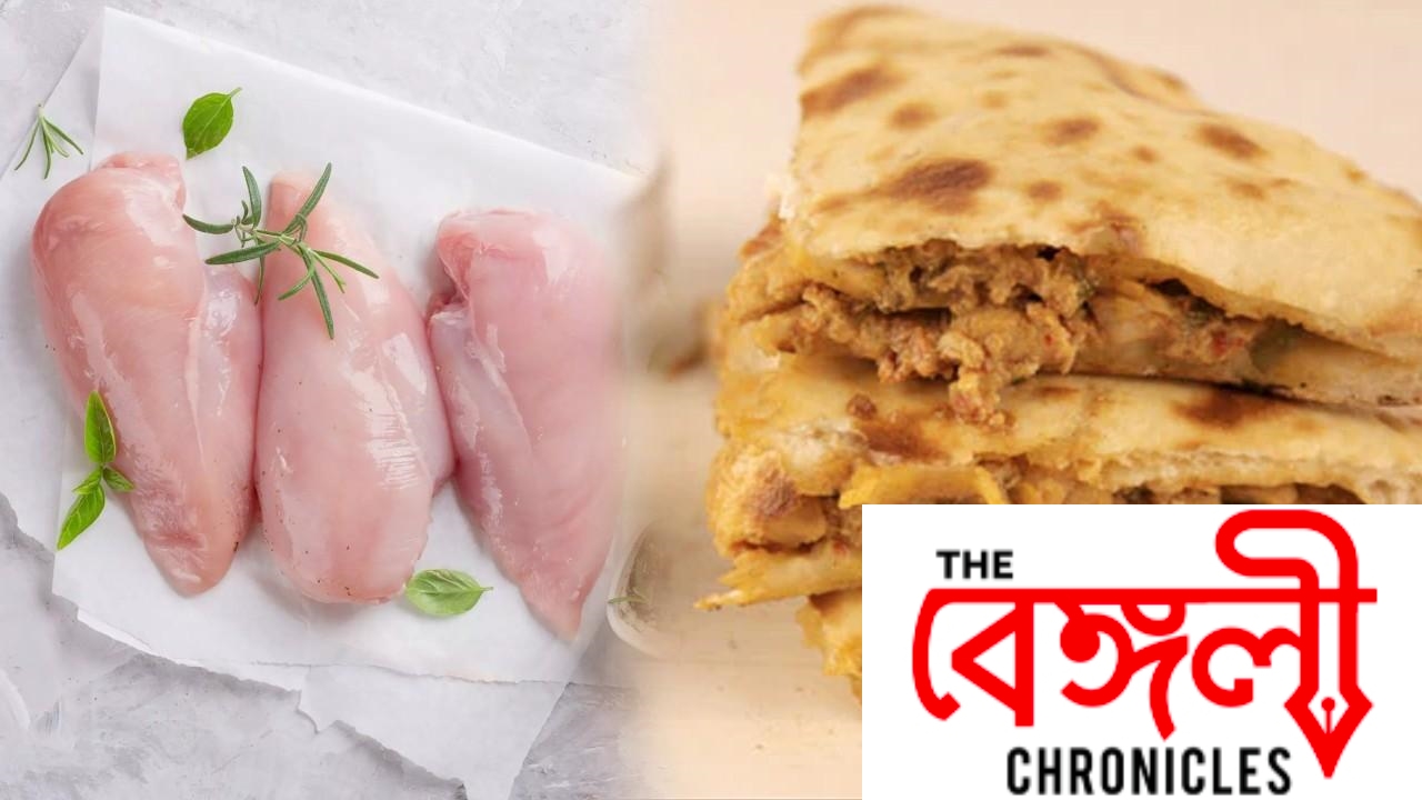 chicken paratha