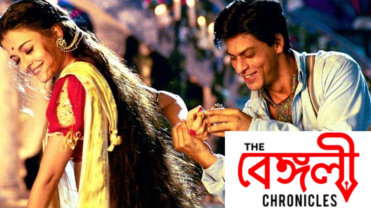 devdas 3