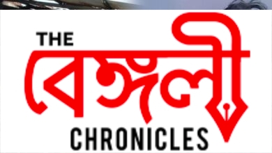 amanush