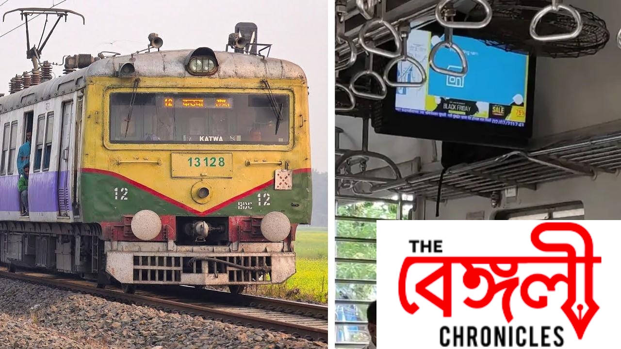 local train led